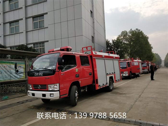 江特牌JDF5102GXFSG40型水罐消防车