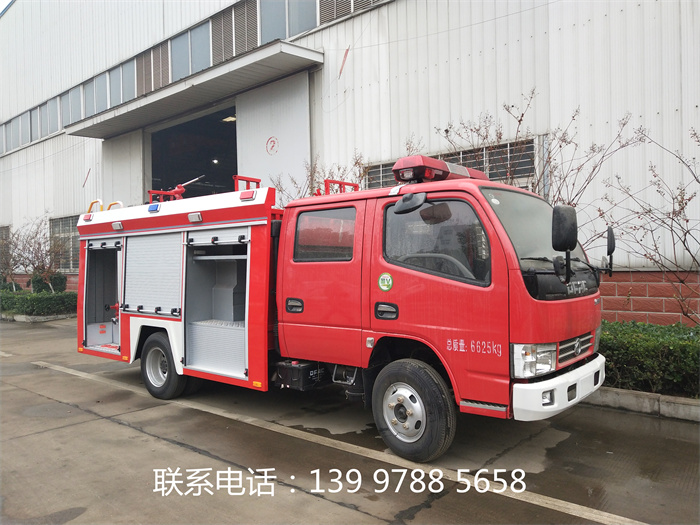 江特牌JDF5102GXFSG40型水罐消防车