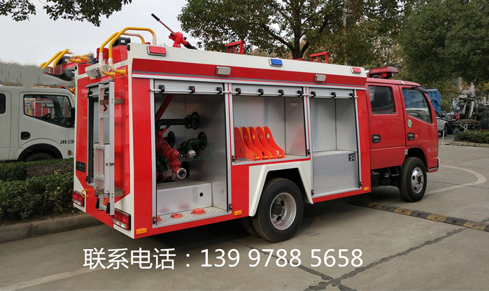 江特牌JDF5102GXFSG40型水罐消防车