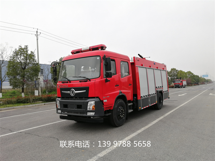 江特牌JDF5073GXFSG20水罐消防车