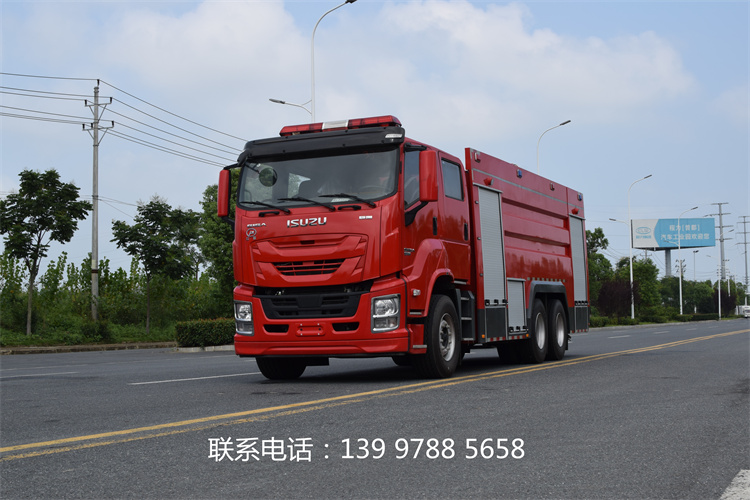 江特牌JDF5243GXFSG110水罐消防车