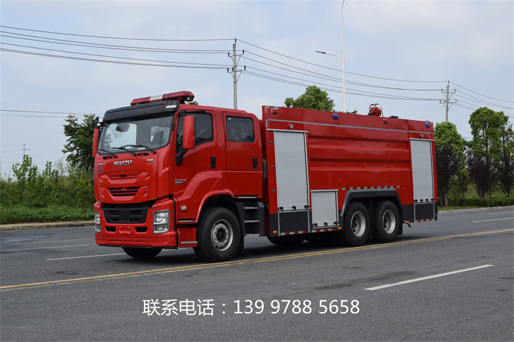 江特牌JDF5243GXFSG110水罐消防车