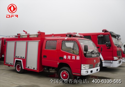 东风小霸王泡沫消防车（2吨）
