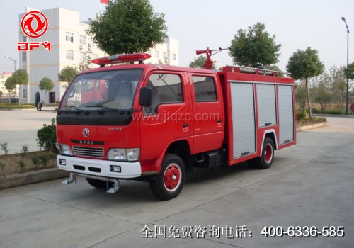 农村专用消防车