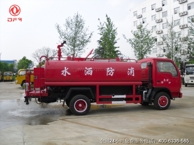 东风小霸王社区消防洒水车