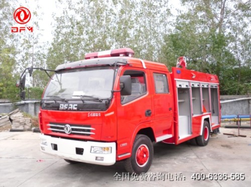 3.5吨消防车