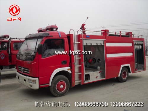 东风多利卡消防车（中置消防泵）