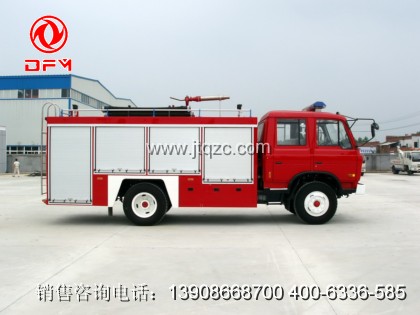 东风145消防车（5-6吨）