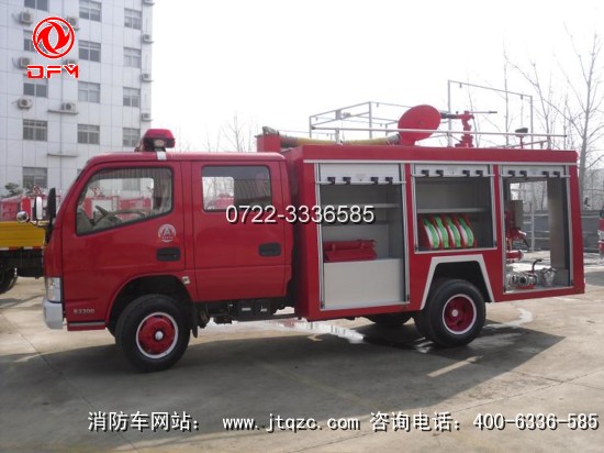 3吨东风多利卡水罐消防车