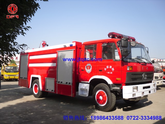 东风153消防车