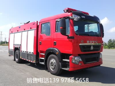豪沃6吨泡沫消防车 （国六）