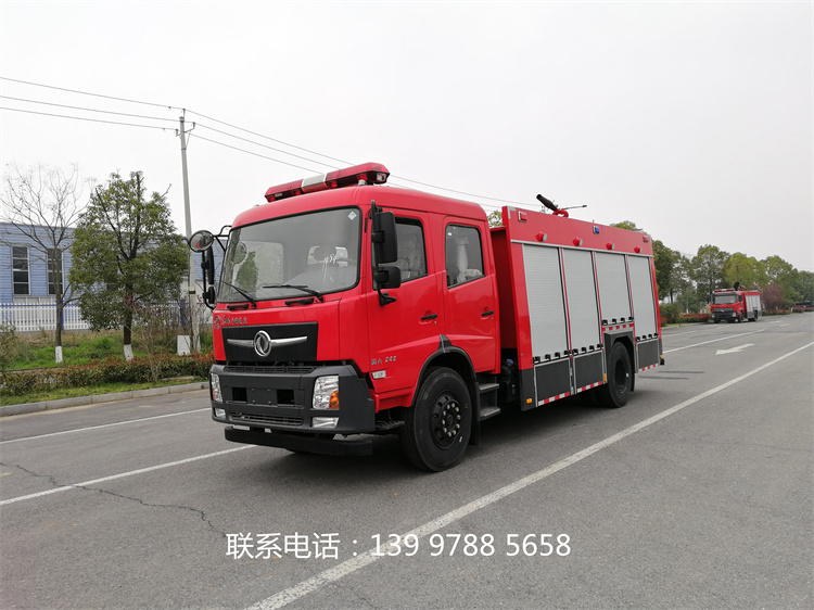 江特牌JDF5150GXFSG60型水罐消防车