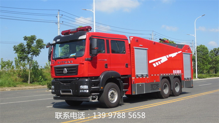 江特牌13吨汕德卡泡沫消防车（国六）