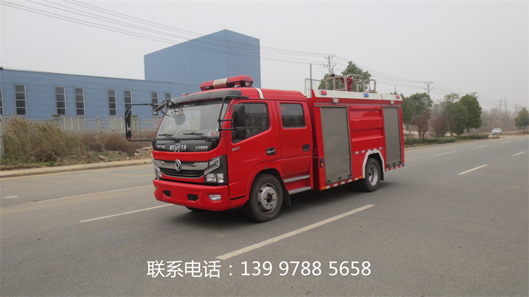 东风5吨泡沫消防车（国六）