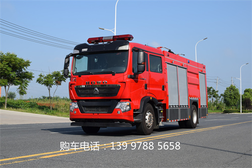 7吨干粉水联用消防车（国六）