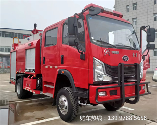 豪曼牌2.5吨水罐消防车（国六）