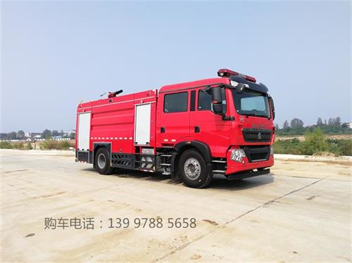 豪沃7吨泡沫消防车（国六）