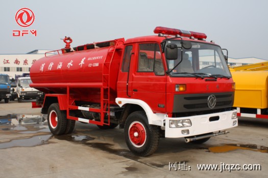 东风145消防洒水车（8吨）
