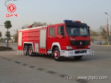 斯太尔双桥泡沫消防车（12吨）