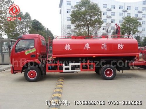 多利卡粮库消防车（6吨）